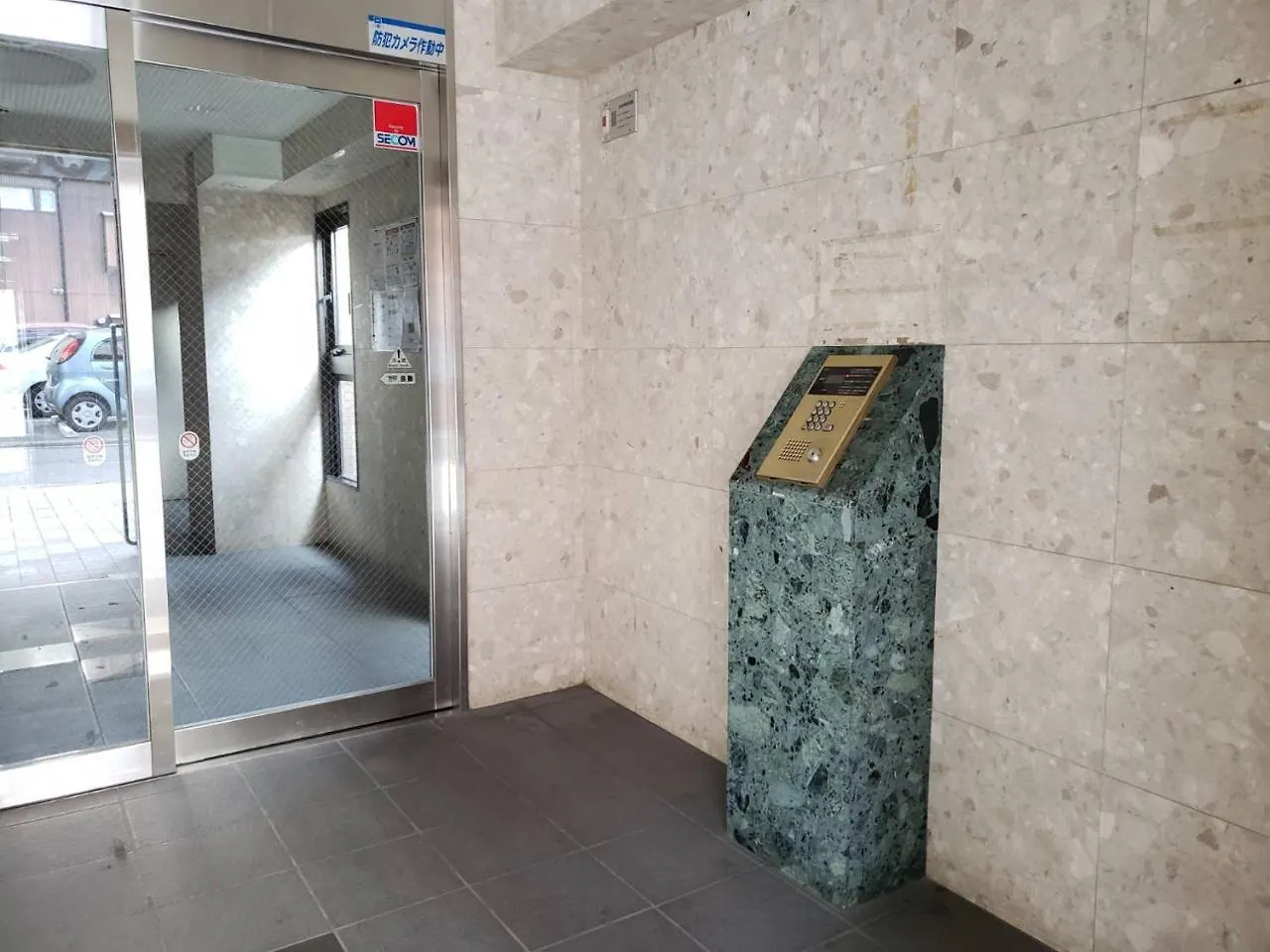 Hotel Sky Garden Hakata福岡市