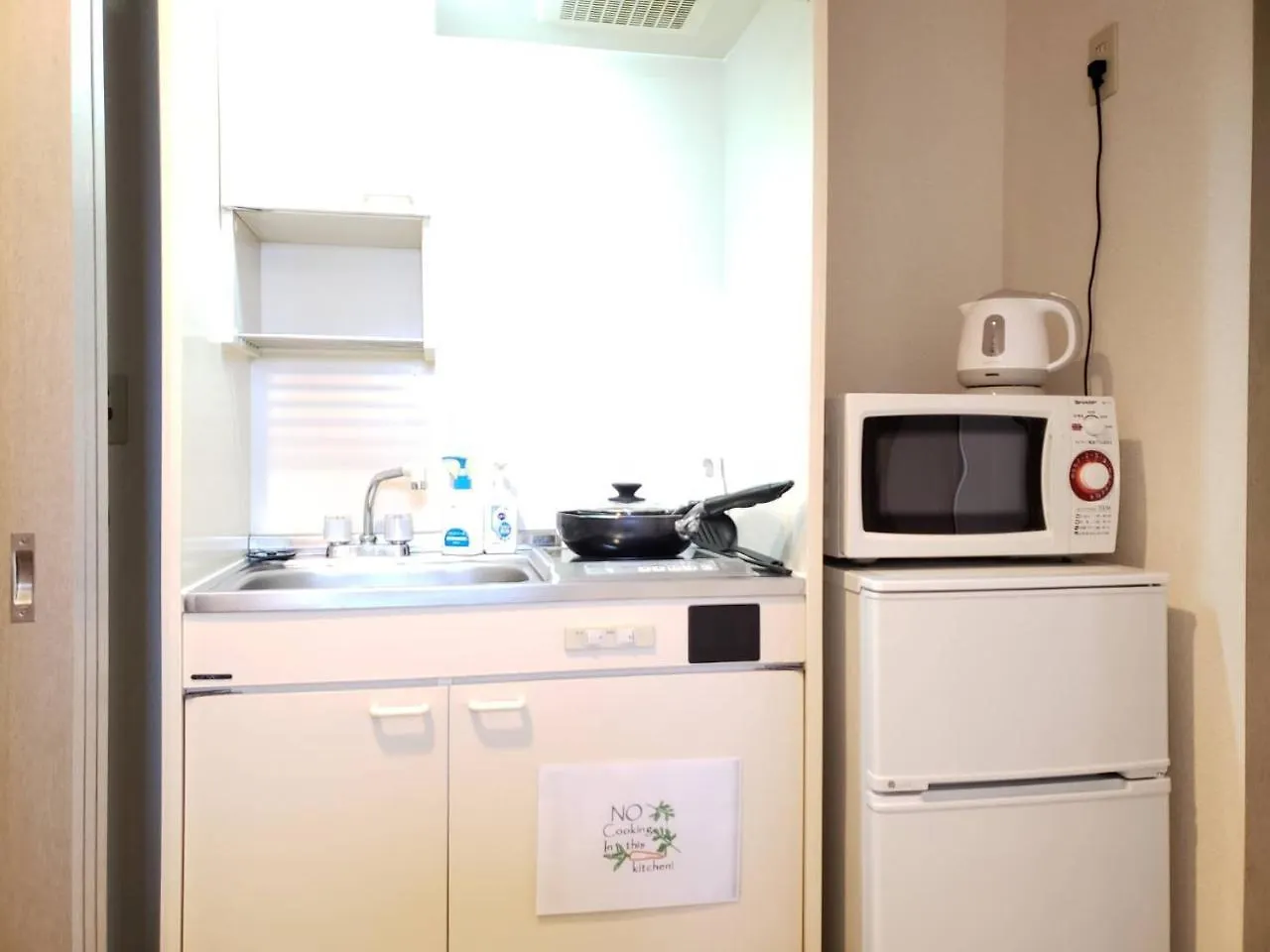 Aparthotel Hotel Sky Garden Hakata Fukuoka